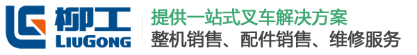 南宫ng28(中国)有限公司官网
